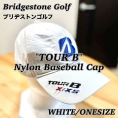 【ブリヂストンゴルフ】 TOUR B ナイロン ベースボールキャップ ホワイト