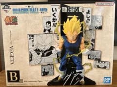 一番くじ DRAGON BALL 40th ～其之二～ B賞 ベジータのサムネイル