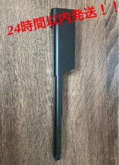 東京マルイ No.18 USP 100連射マガジン 電動ハンドガン用のサムネイル
