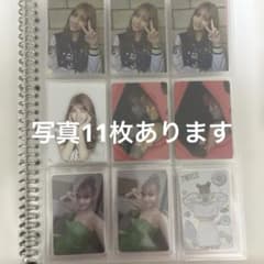TWICE モモ アルバムトレカ 182枚 セット - メルカリ