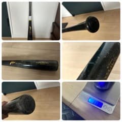 とうけん様　専用　片手バットのサムネイル