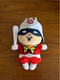 カープ坊やxガンダム シャアコラボぬいぐるみキー ホルダー m53003700527_1.jpg?1736610615