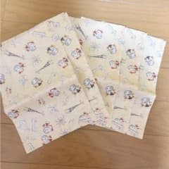 ショッパー セントラルパークのサムネイル