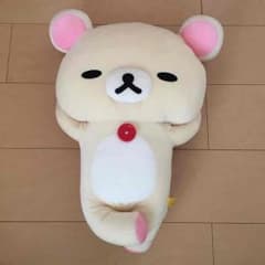 コリラックマ ぬいぐるみのサムネイル