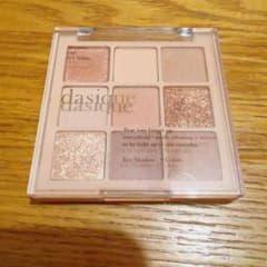 Dasique デイジーク シャドウパレット #03 Nude Paletteのサムネイル