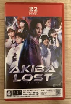 極美品 AKIBA LOST Switch2 アキバロスト早期特典未使用北山宏光のサムネイル