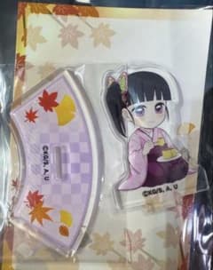 Kyoto Manga Anime Fair 2026: Demon Slayer Kanao Tsuyuri acrylic Stand