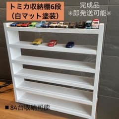 m53030665935_1.jpg?1716170265