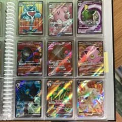 ポケカ 引退品 SR 9枚 まとめ売り おまとめ割 - メルカリ