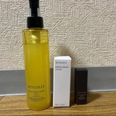 アテニア スキンクリアクレンズ オイル アロマタイプ 175ml クレンジングのサムネイル