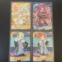 アイプリカード　第6弾　⭐️4&コラボカードのサムネイル
