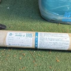 フクビ化学工業 バリアエース 100S 気密防湿シートのサムネイル
