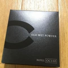 セフィーヌ シルクウェットパウダー OC110のサムネイル