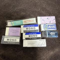 消しゴム まとめ売り 9個セットのサムネイル