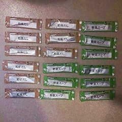 値下げ激安  ベビーフード18本セット 和光堂のサムネイル