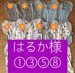 はるか様のサムネイル
