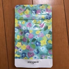 Lakubi ラクビ １ヶ月分のサムネイル