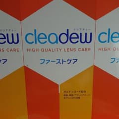 [注意]錠剤のみです！ オフテクス クリアデューのサムネイル