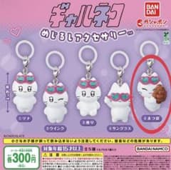 ギャルネコ めじるしアクセサリー まつぼ 即購入⭕️のサムネイル