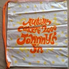 ジャニーズJr.コンサート袋のサムネイル