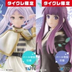 【タイクレ限定2種セット】フリーレン & フェルン　Coreful フィギュア