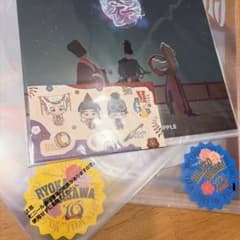 미세스 클리어 파일 & 스티커 3장 세트 이치 반 복권