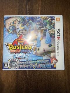 妖怪ウォッチバスターズ 白犬隊 3DSソフトのサムネイル