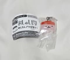 【新品未開封】おしゅしだよ めじるしアクセサリー おしゅし まぐろのサムネイル