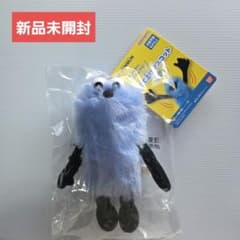 パペットスンスン おてて上げマスコット スンスン - メルカリ