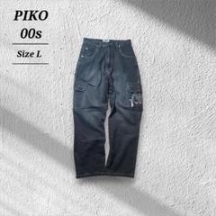 00s PIKO ピコ ブラックカーゴデニム ワイド 刺繍 y2k グランジ 00s PIKO ピコ ブラックカーゴデニム ワイド 刺繍 y2k グランジ