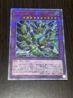 サンダー シークレット20th シク シークレット 20th サンダードラゴン 雷神龍 超雷龍-サンダー