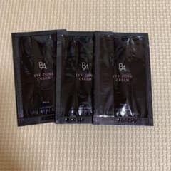 POLA BA アイゾーンクリームのサムネイル