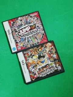 ジャンプアルティメットスターズ Amazon.co.jp: ジャンプアルティメットスターズ (特典無し