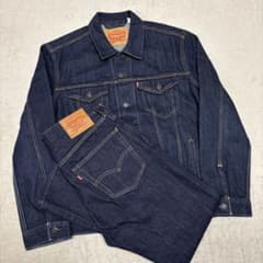 極美品✨真紺◎リーバイス セットアップ 72334 501 W33 L32 未使用級✨真紺◎リーバイス セットアップ 72334 501 W33 L31程度
