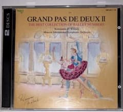 バレエCD人気☆GRAND PAS DE DEUX IIのサムネイル
