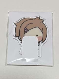 んまほっぺ 包丁藤四郎