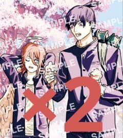 劇場版チェンソーマン 映画 レゼ篇 入場者特典 第3弾 ビジュアル