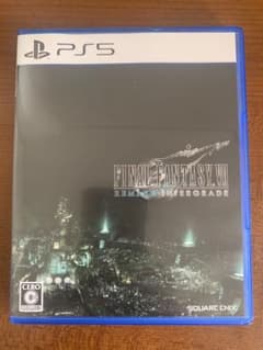 ps5 FF7 ファイナルファンタジー7 リメイク　インターグレードのサムネイル