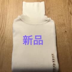 無印良品 洗えるウールハイゲージリブタートルネックセーター 婦人ＸＬ オフ白のサムネイル