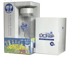 【未使用・未開封】ポータブル 水素生成器 お得セット 定価16500円のサムネイル