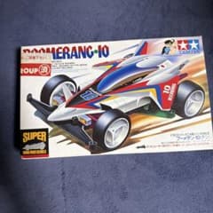 TAMIYA BOOMERANG-10 ミニ四駆キットのサムネイル