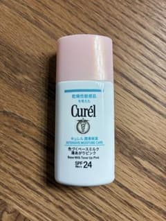Curél 色づくベースミルク 湯あがりピンクのサムネイル