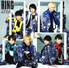 RING(指定席盤)/超特急のサムネイル