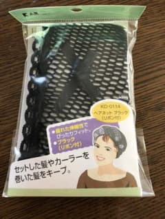 LB ヘアーネット 黒 リボン付 KD－0114のサムネイル