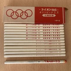 ライオン オリンピック鉛筆 HB 12本入り➕丸型1本のサムネイル