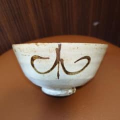 418『唐津茶碗 箱付き』　/骨董品 古美術 アンティーク 古玩 花】唐津茶碗 入あり 骨董 茶道具 古美術 Antique - メルカリ