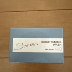 See me BRIGHTENING WASH SHIKARI No.0のサムネイル