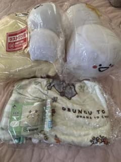 [라스트 원] 문구와 함께 이치 반 쿠지 꽃과 쵸초