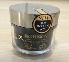 LUX BIO FUSION BLACK EDITION ヘアマスク 180gのサムネイル