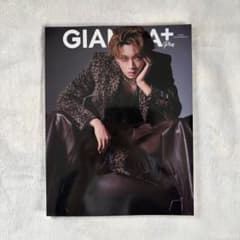 GIANNA+ #05 松本怜生 特典フォトカード付のサムネイル